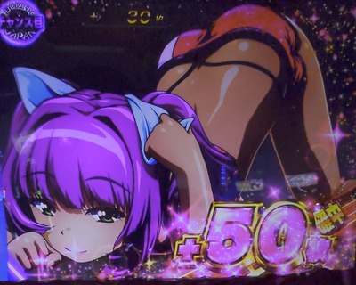 スロットとパチンコのまとめ鈴木さん速報
