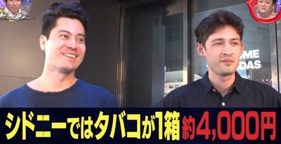 ★画像説明★