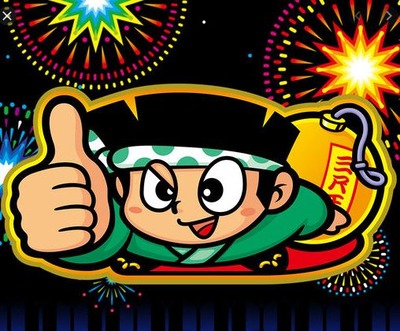 パチスロとスロット6号機に関連する画像