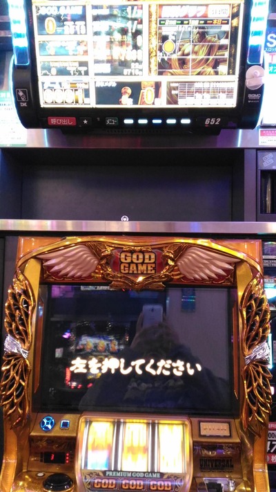 ★画像説明★