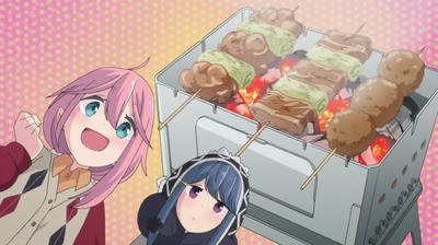 スマスロまとめ