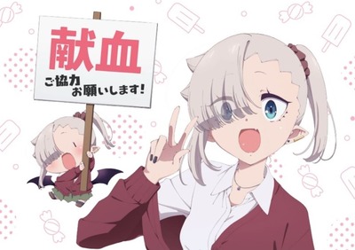 スマスロ2chまとめ