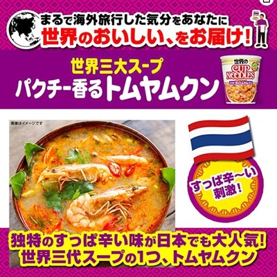 スロットまとめ