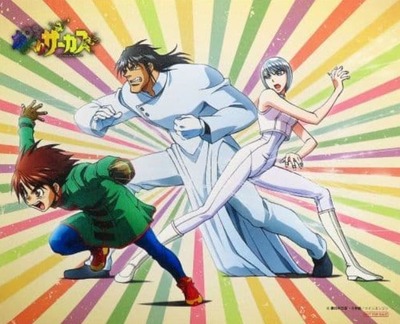 スマスロまとめ