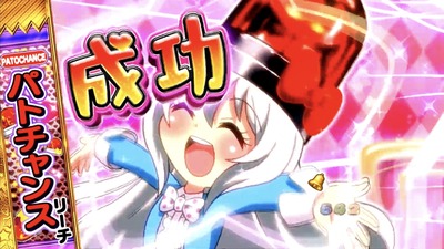 スロットとパチンコのまとめ鈴木さん速報