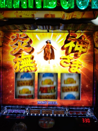 ★画像説明★