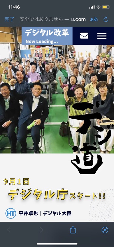 ★画像説明★