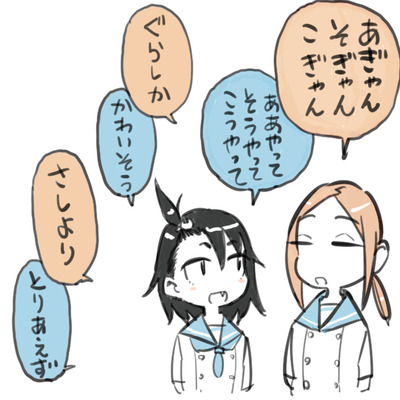 パチンコ・スロット　まとめに関連する画像