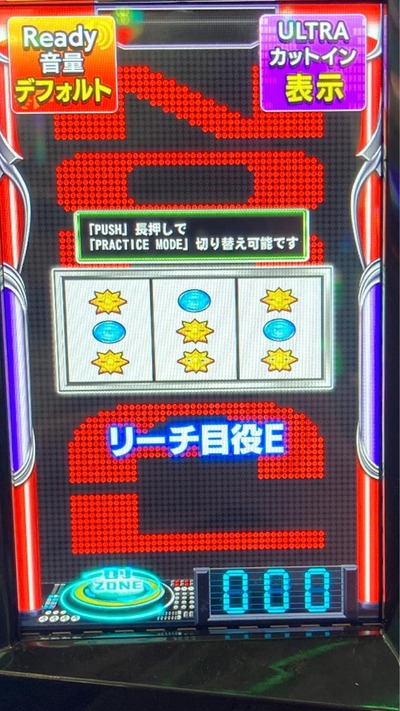 ★画像説明★