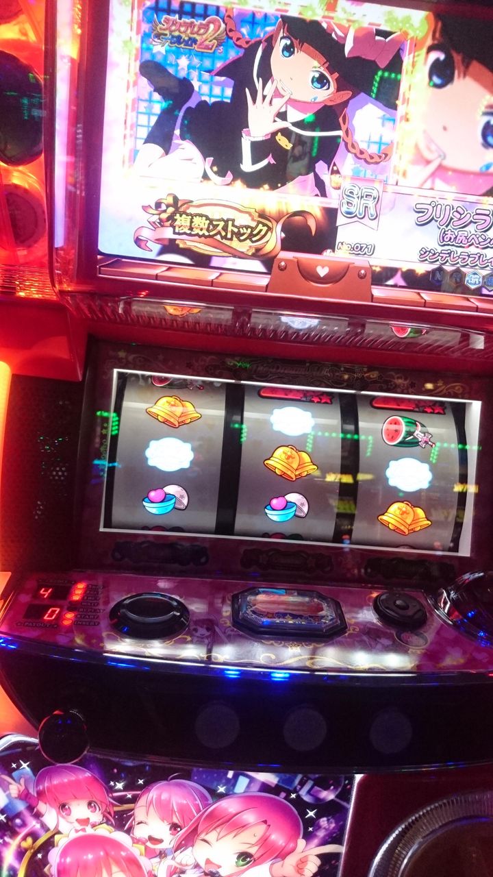 ドリスタせかんどの評価と感想は萌えない萌台 鈴木さん速報 ドリスタせかんどの評価と感想は萌えない萌台 鈴木さん速報
