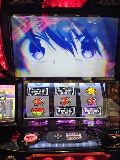 ★画像説明★