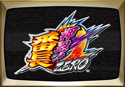 スロットまとめ