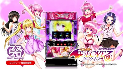スロットなんJ