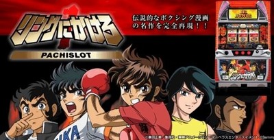 スロットまとめ