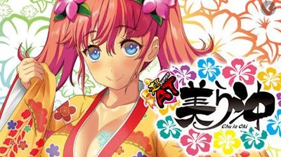 スロットまとめ