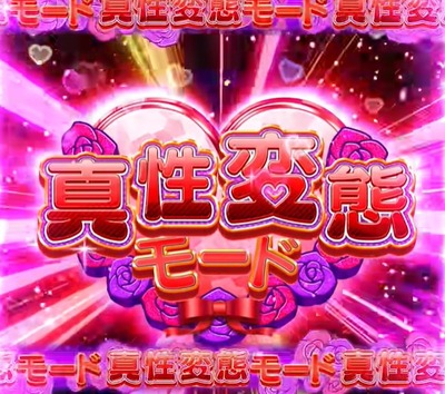 スロットまとめ