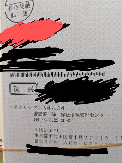 ★画像説明★