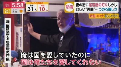 パチンコ・スロットに関連する画像