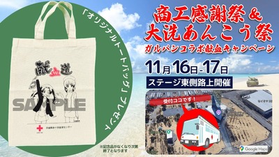 ★画像説明★