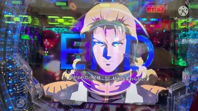 スロットとパチンコのまとめ鈴木さん速報