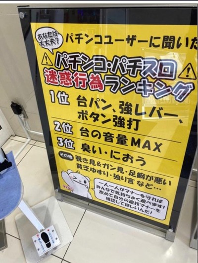 ★画像説明★