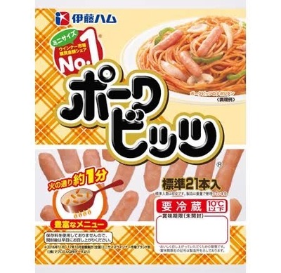 パチンコ・スロットに関連する画像
