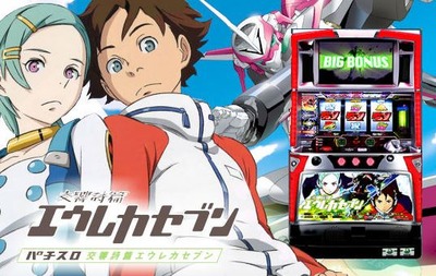 スロットまとめ