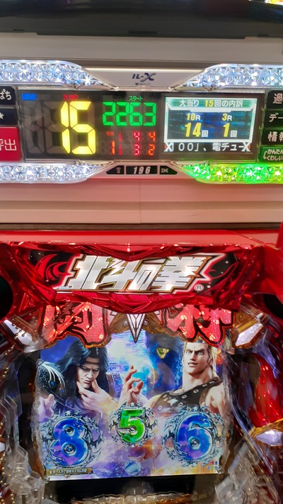 スロットとパチンコのまとめ鈴木さん速報