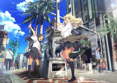 スマスロ2chまとめ