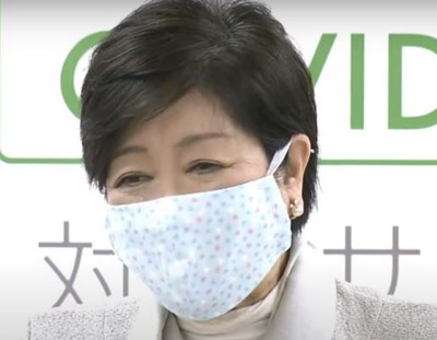 パチンコとスロットに関連する画像