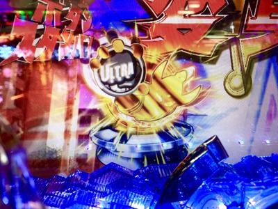 パチンコ・スロットに関連する画像