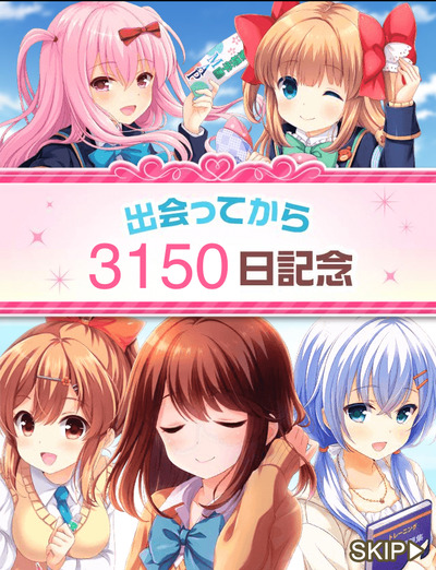 スロットとパチンコのまとめ鈴木さん速報