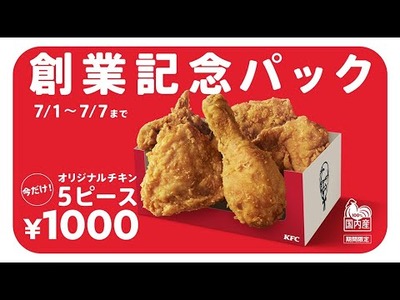 パチンコ・スロット　まとめに関連する画像