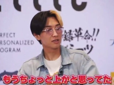 スマスロ2chまとめ