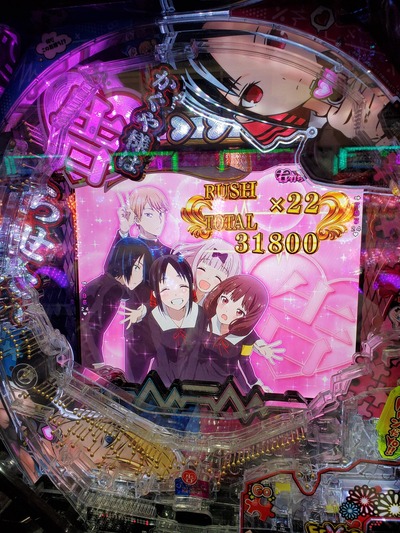 ★画像説明★