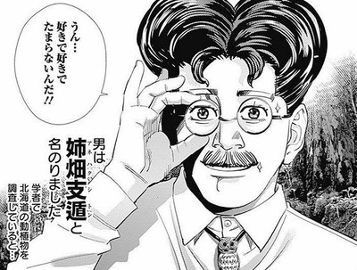 スロットなんJ