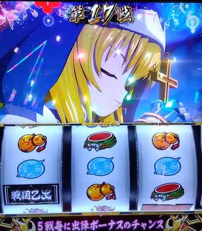 ★画像説明★