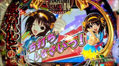 パチンコ・スロット まとめに関連する画像