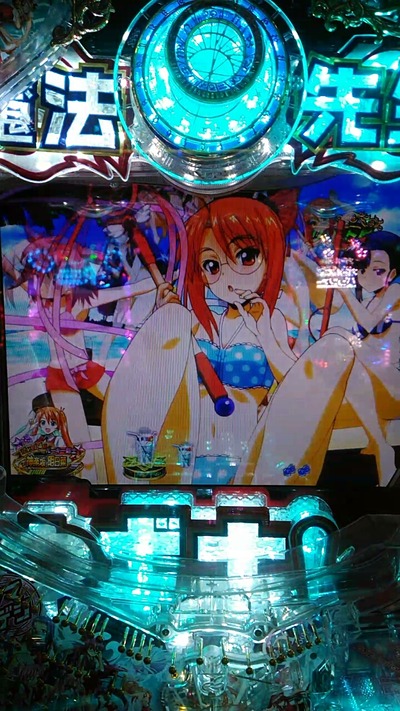 パチンコ・スロットに関連する画像