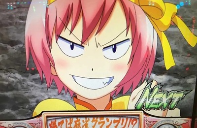 ★画像説明★