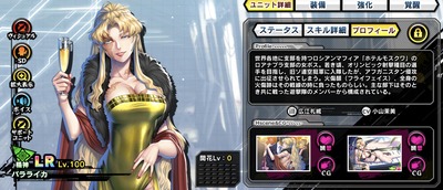 ★画像説明★