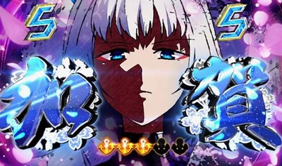 スマスロ2chまとめ