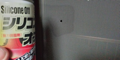 スロットとパチンコのまとめ鈴木さん速報