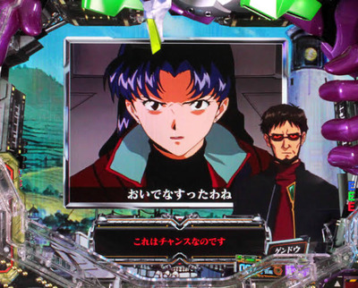 スロットとパチンコのまとめ鈴木さん速報