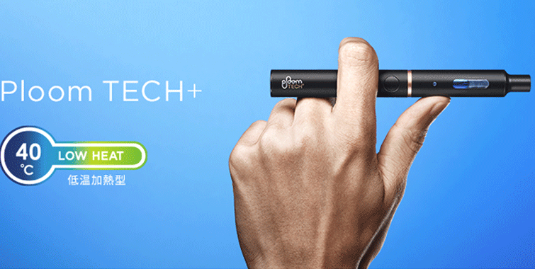 プルームテック新型の評価・評判・感想まとめ 鈴木さん速報