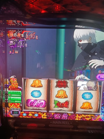 ★画像説明★