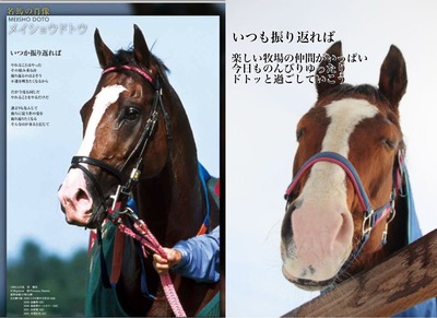 スロットとパチンコのまとめ鈴木さん速報
