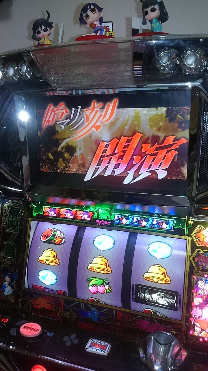 パチンコ依存症の奴にパチンコ行かない方法教えてくれ 鈴木さん速報