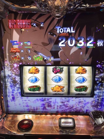 ブラックラグーン3 ブラクラ3 スロット 新台 評価 感想 スペックに関連する画像3