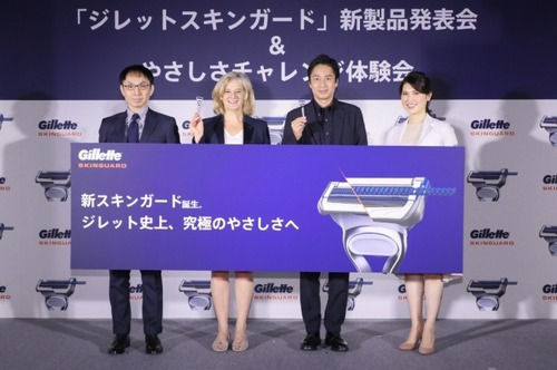 パチンコ・スロットに関連する画像